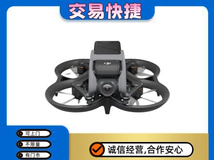 镇赉县回收无人机