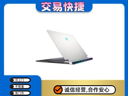 镇赉县回收电脑