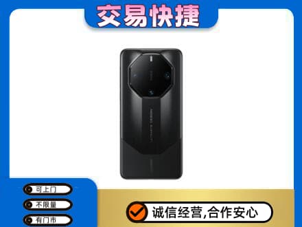 镇赉县上门回收手机