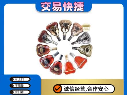 镇赉县回收XO