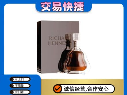 镇赉县回收李察