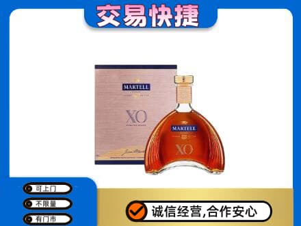 镇赉县回收马爹利
