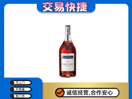 镇赉县回收蓝带