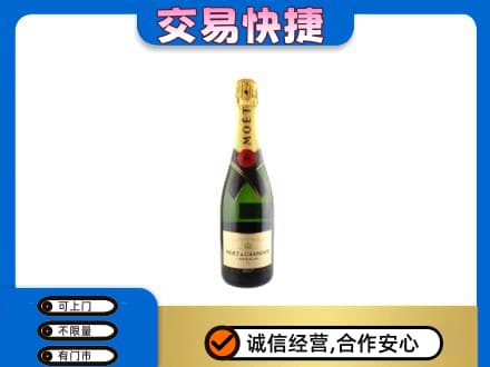 镇赉县回收名仕