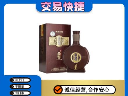 镇赉县回收习酒