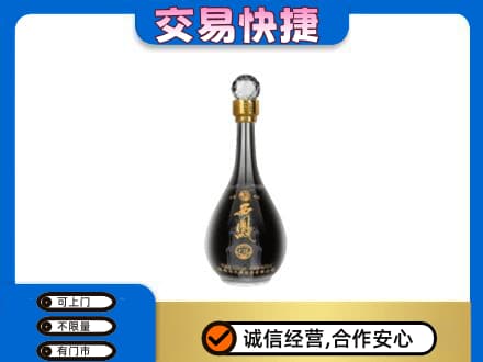 镇赉县回收老西凤酒
