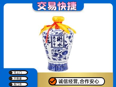 镇赉县回收名酒电话