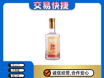 镇赉县名酒回收郎酒.jpg