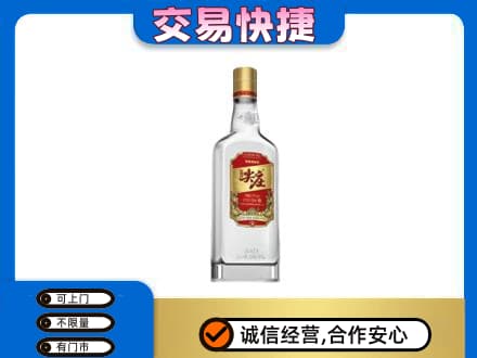 镇赉县回收尖庄