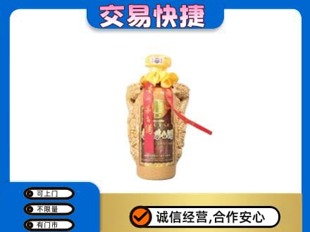 镇赉县高价回收年份茅台酒瓶子