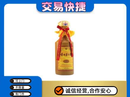 镇赉县回收15年茅台酒