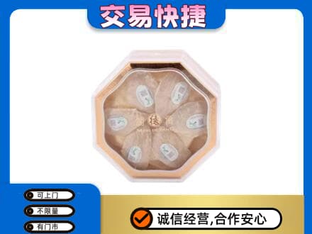 镇赉县回收燕窝每克价格