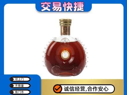 镇赉县回收洋酒行情