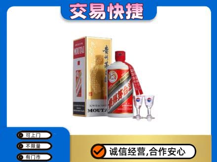 镇赉县高价回收茅台酒价格